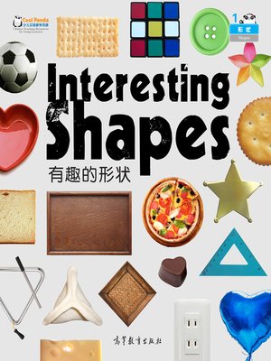 cover image of Cool Panda少儿汉语教学资源·形状、性状与方位 (Cool Panda Chinese Teaching Resources for Young Learners·Shapes, Properties, Positions & Directions)